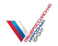 Региональный штаб Общероссийского народного фронта «ЗА РОССИЮ»